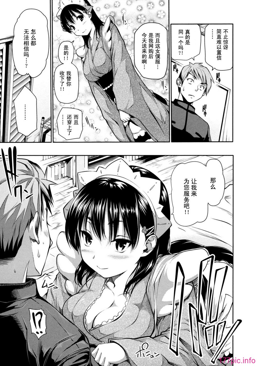 041