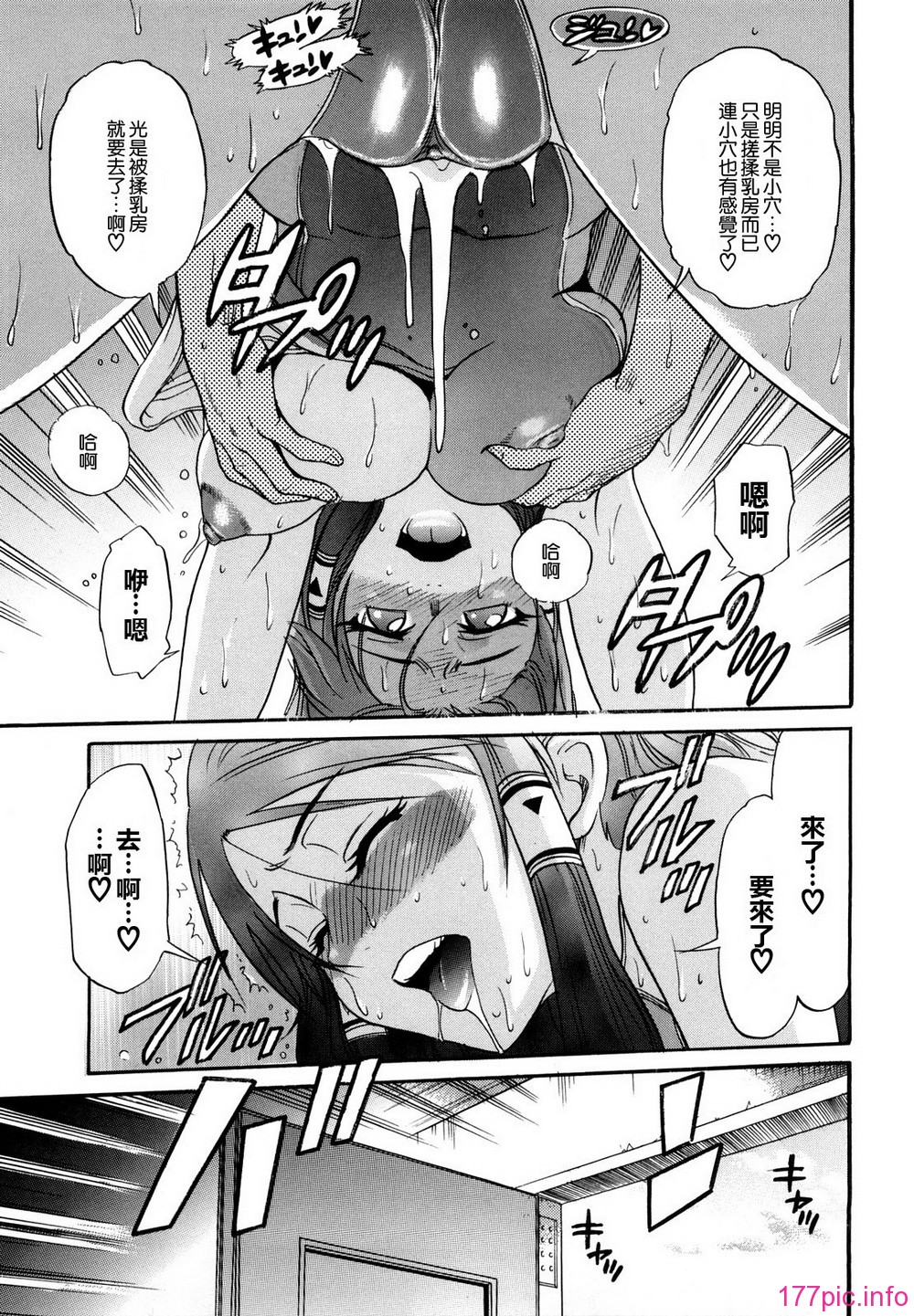 042