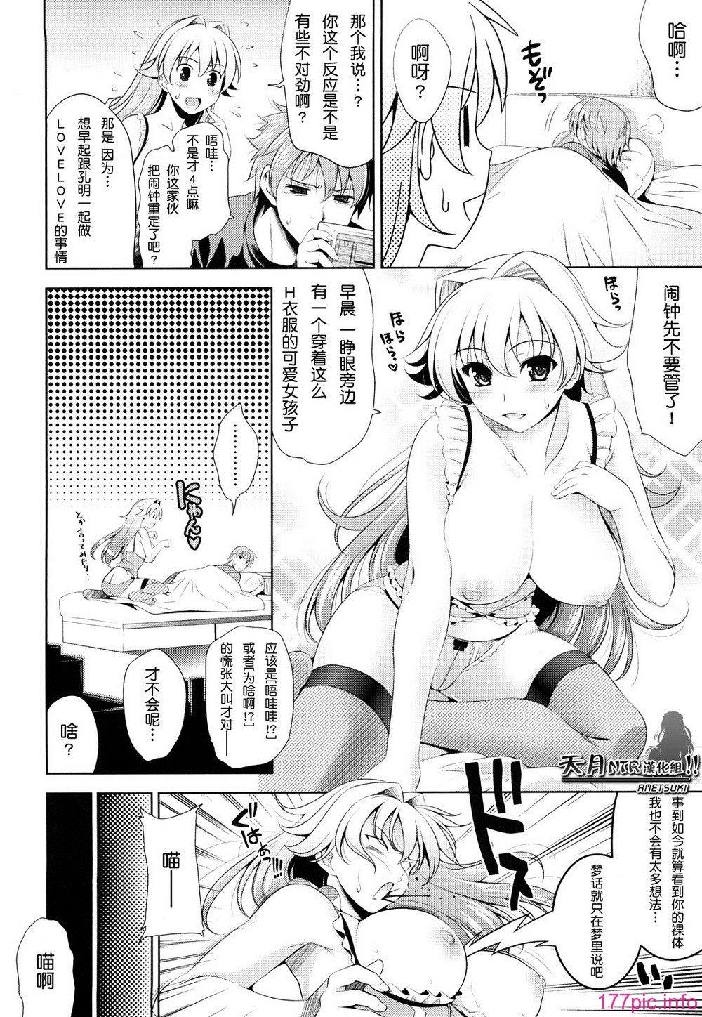 045