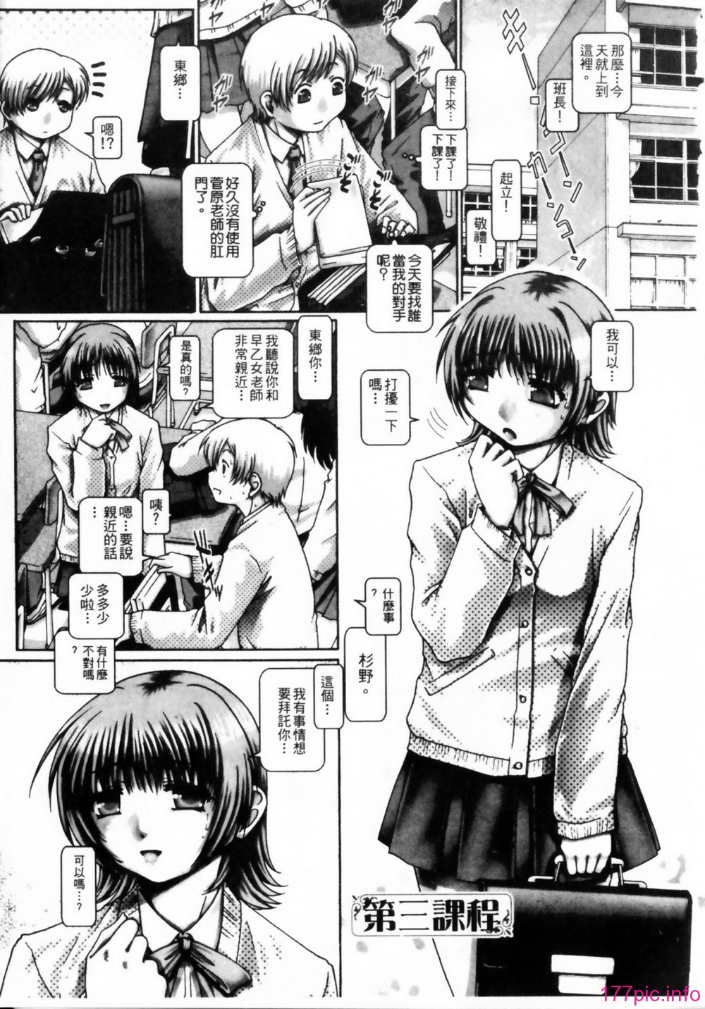 045