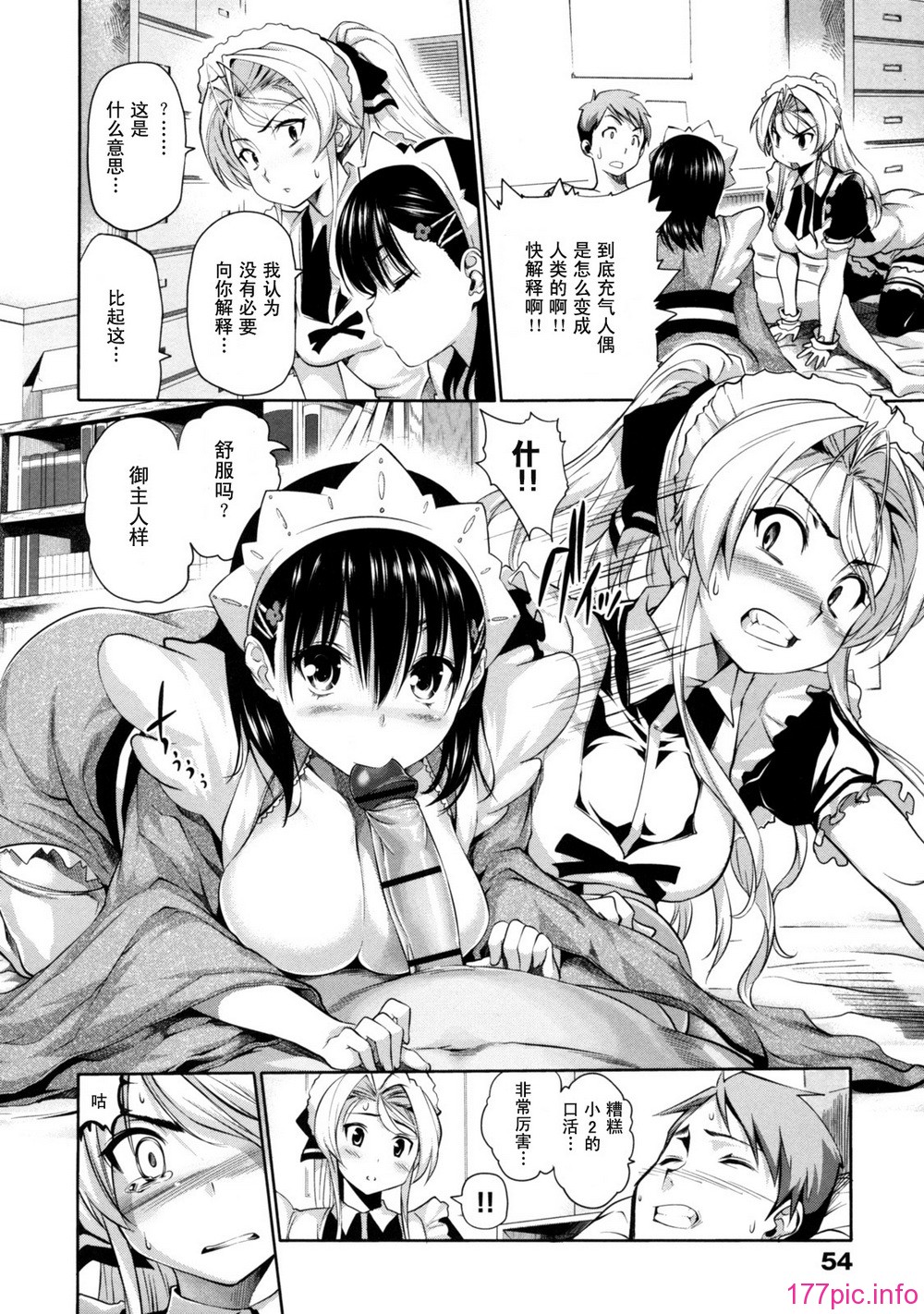 054