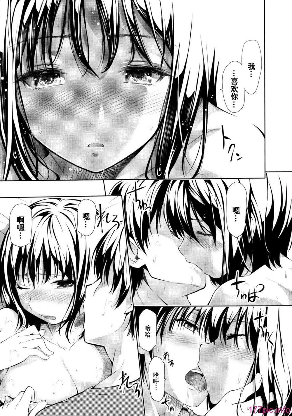 113