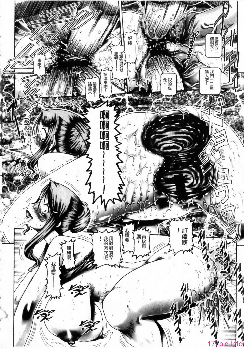 114