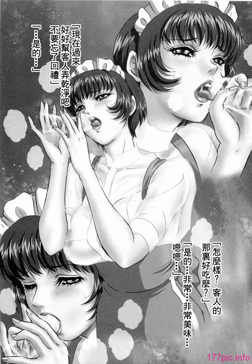 123
