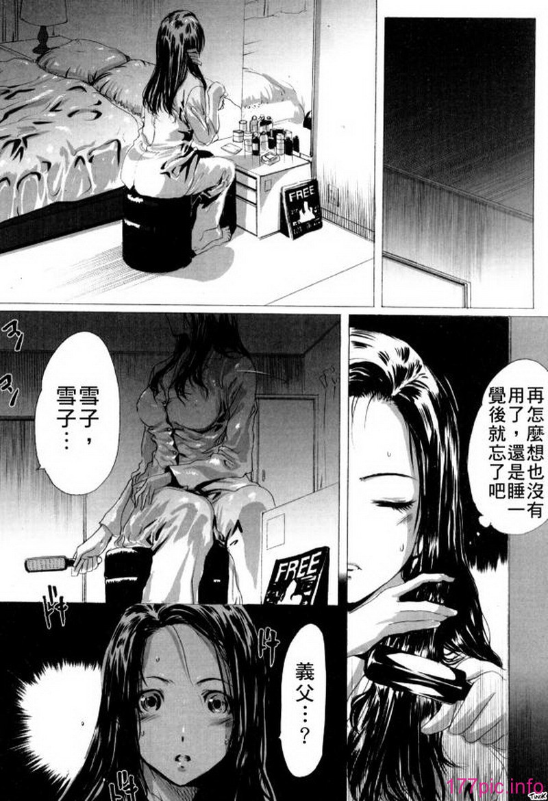 124