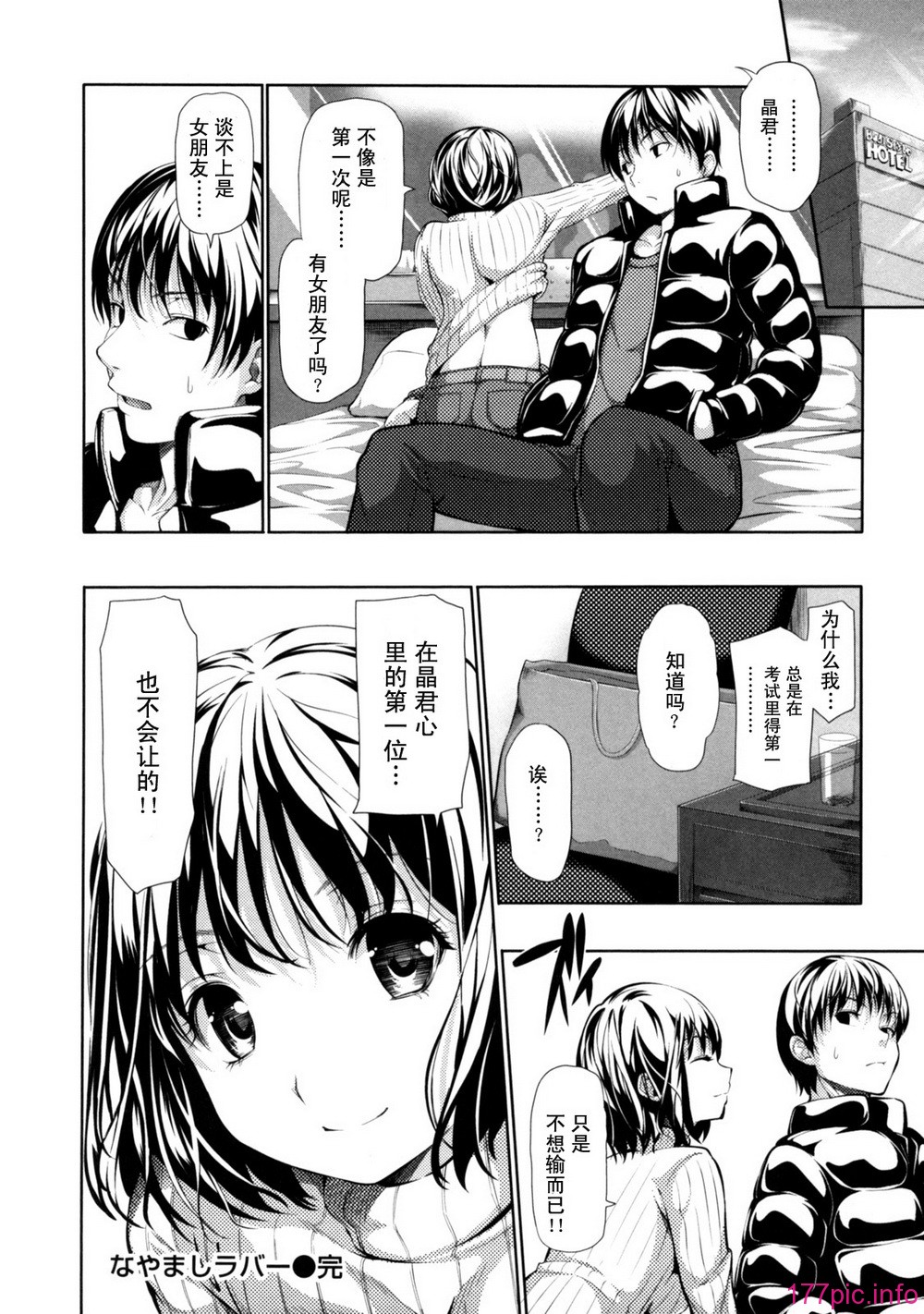 124