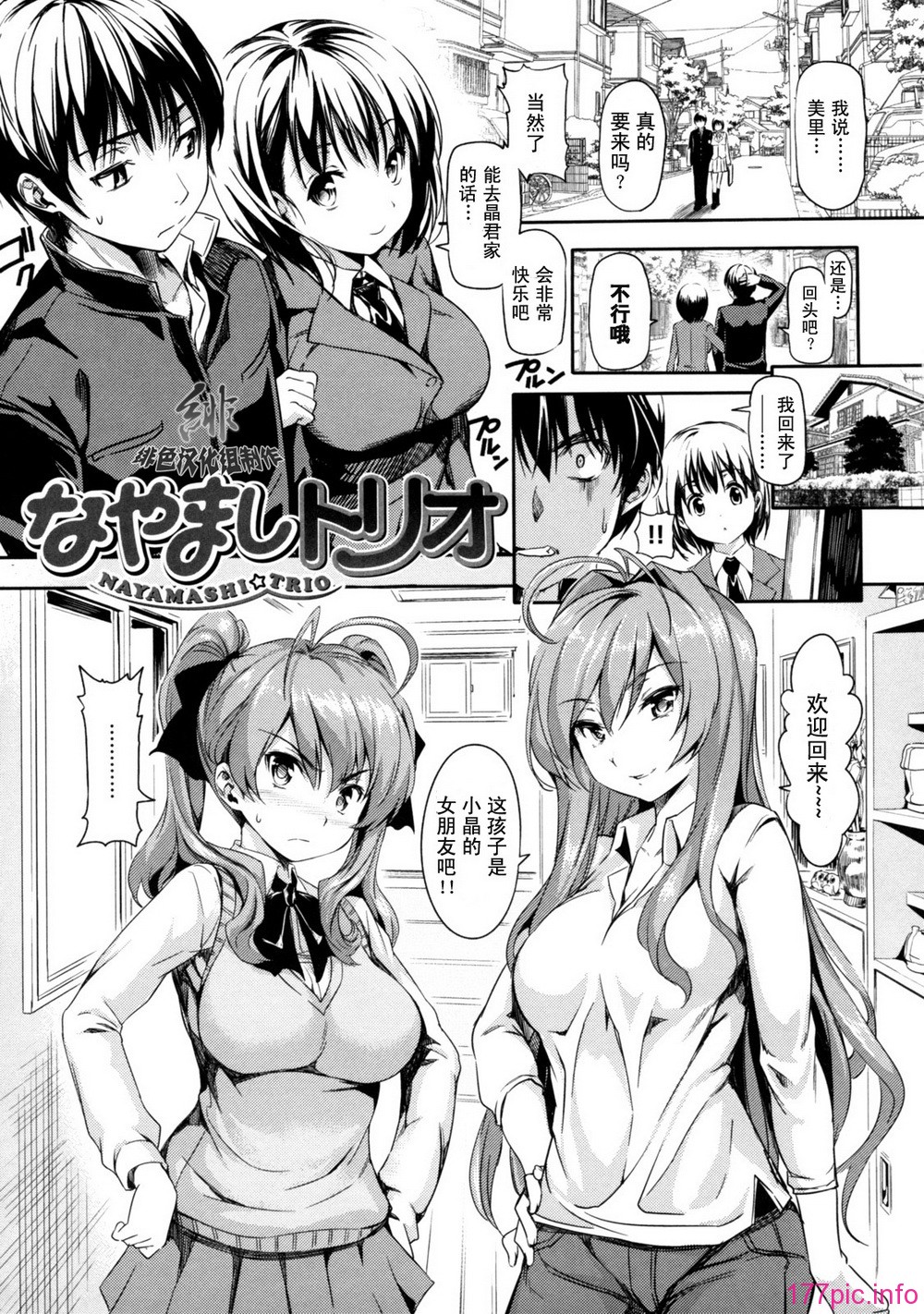 125