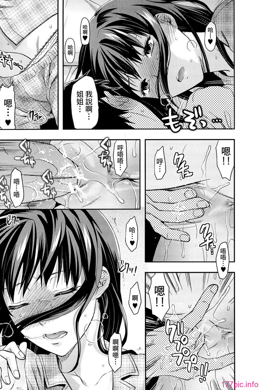 128_comics_126