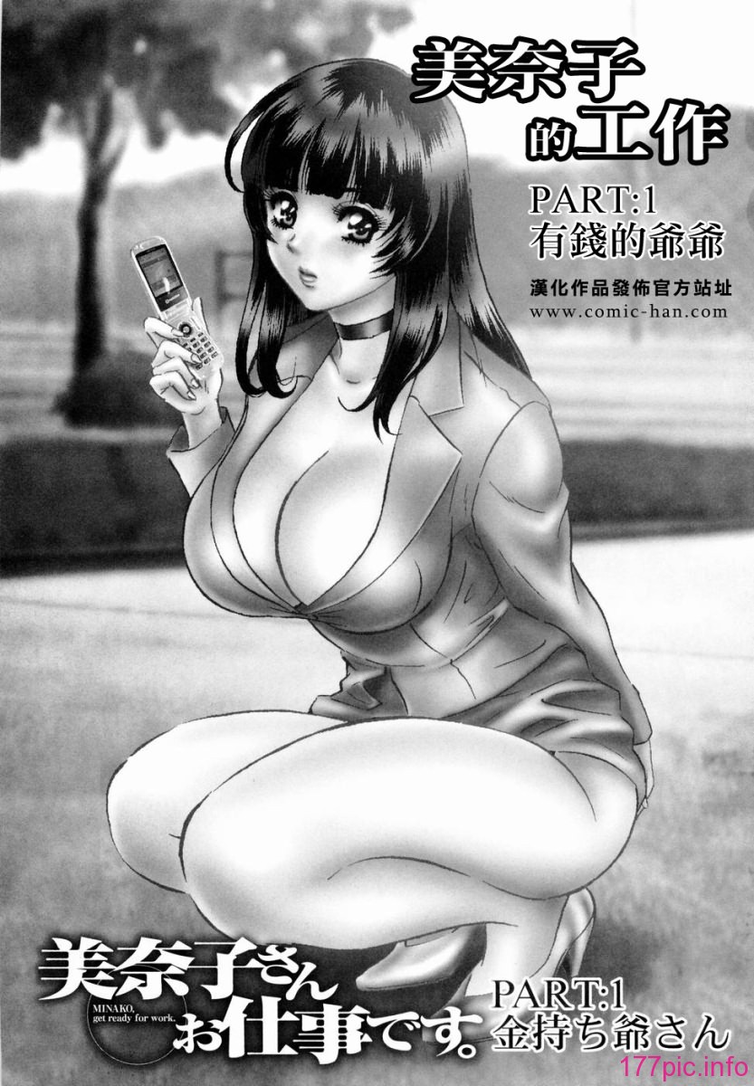 129
