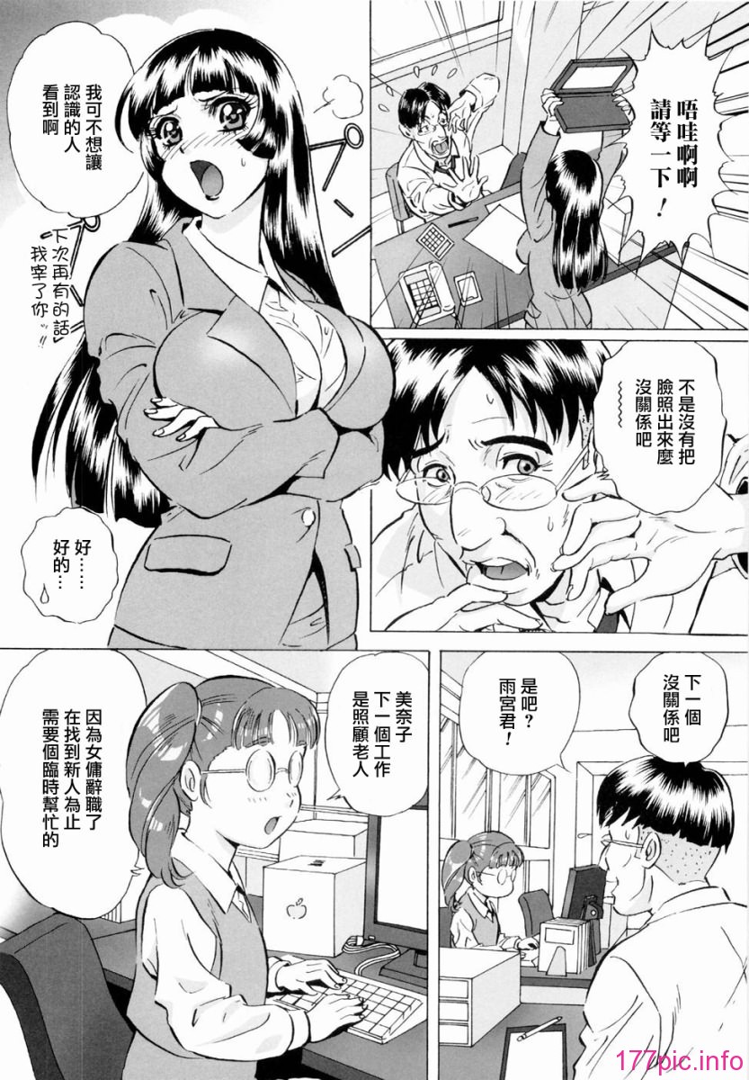 134