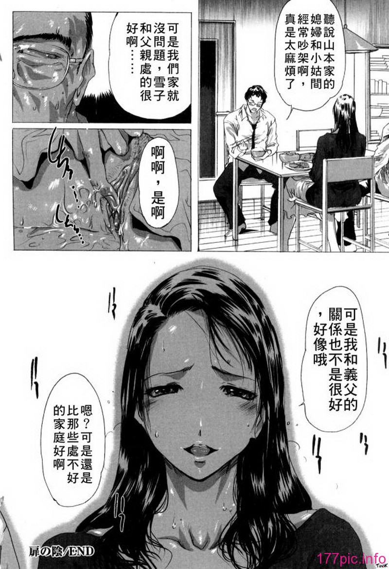135