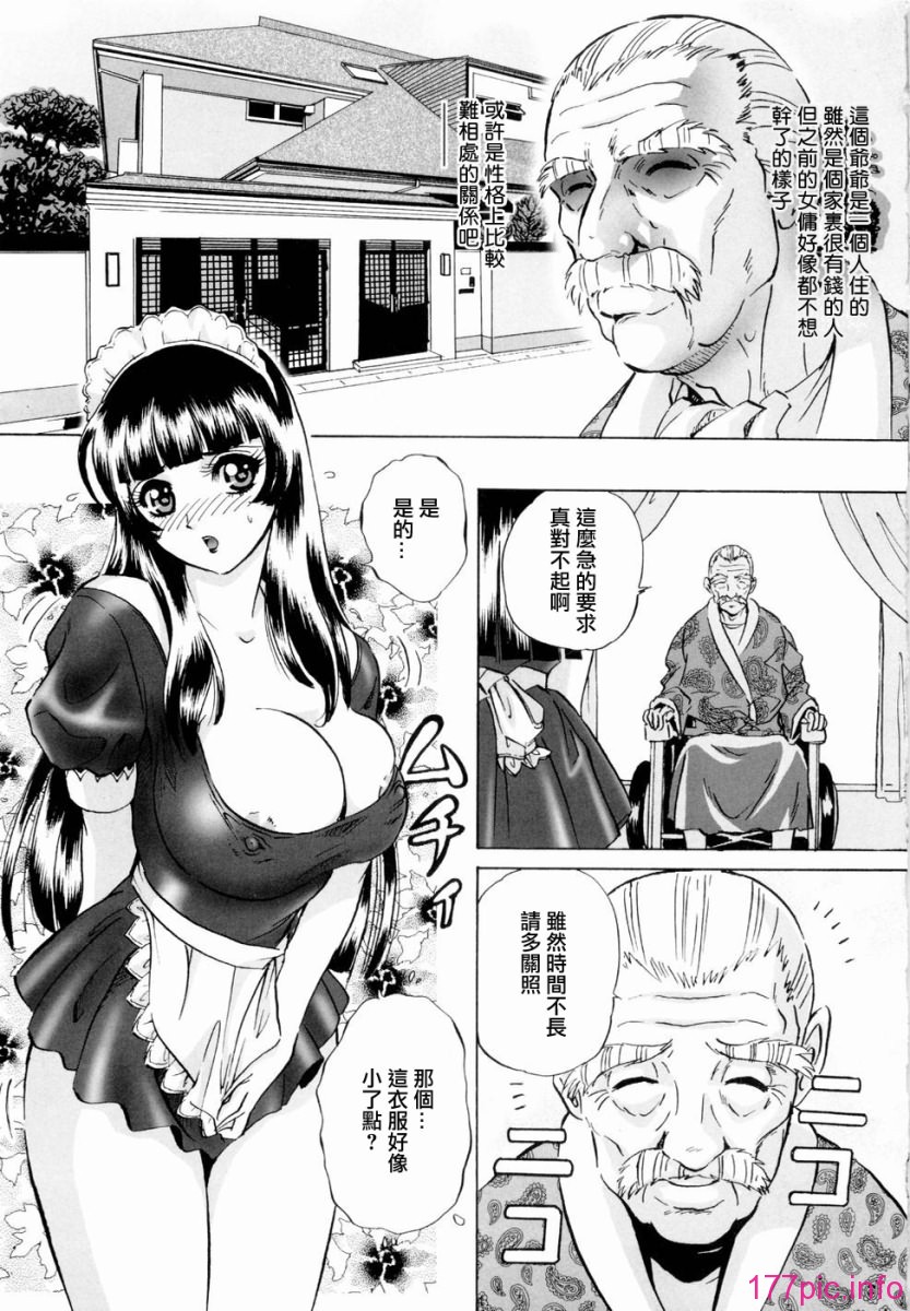 135