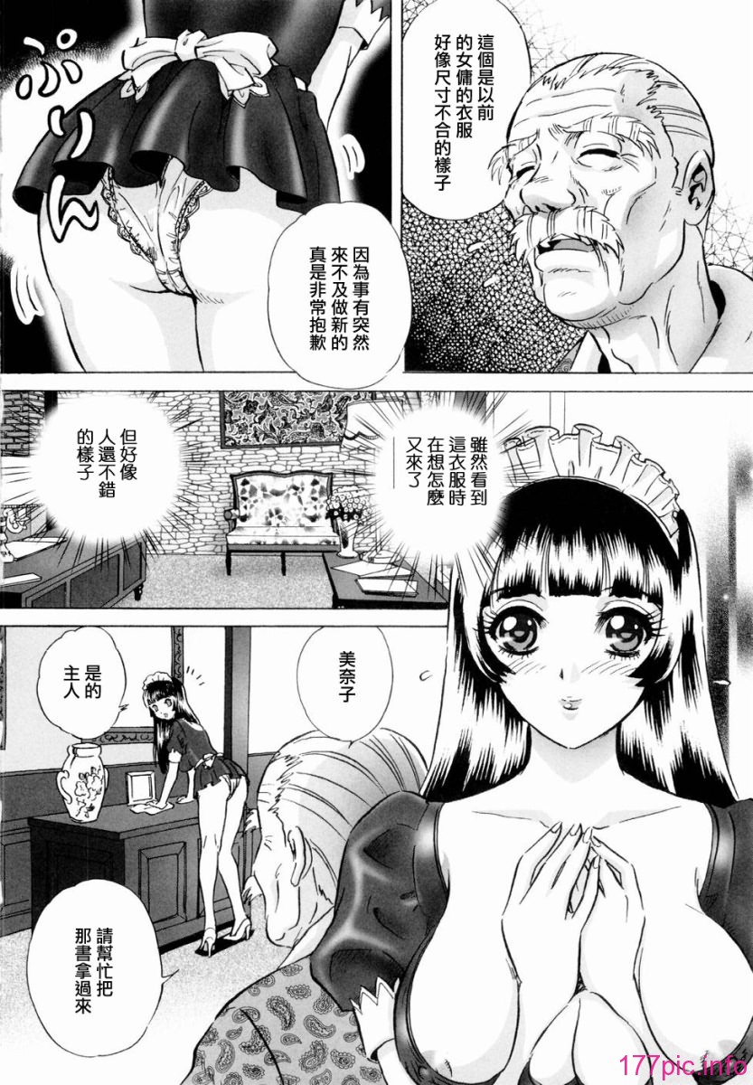 136