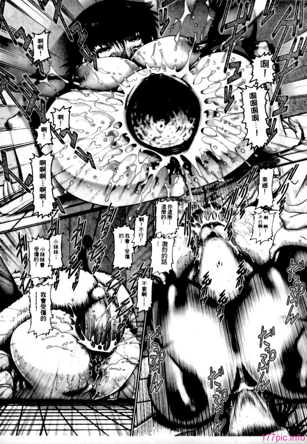 137