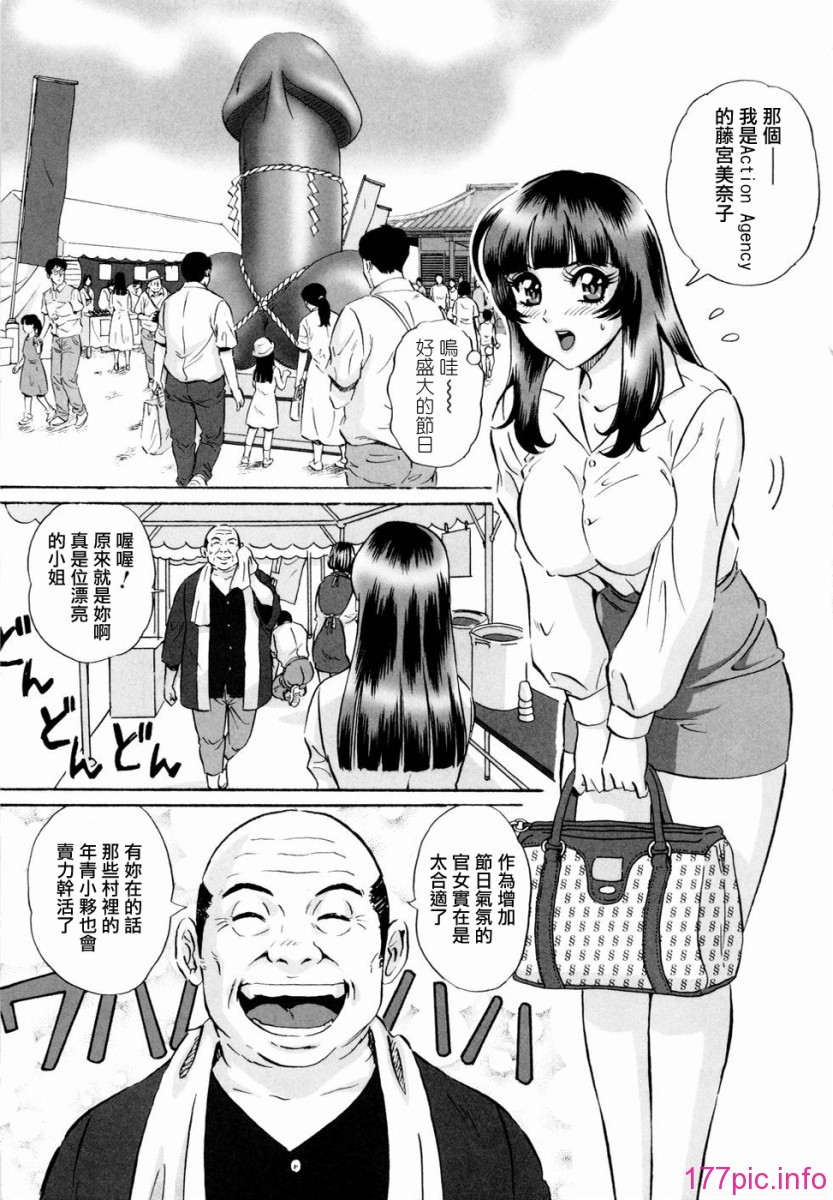 145