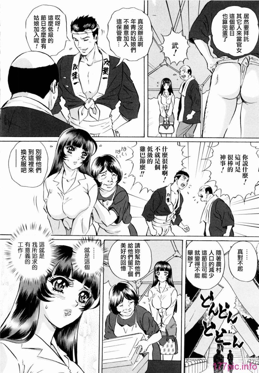146