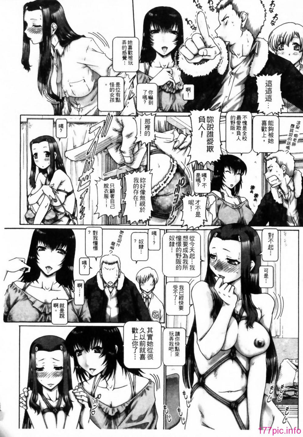 148