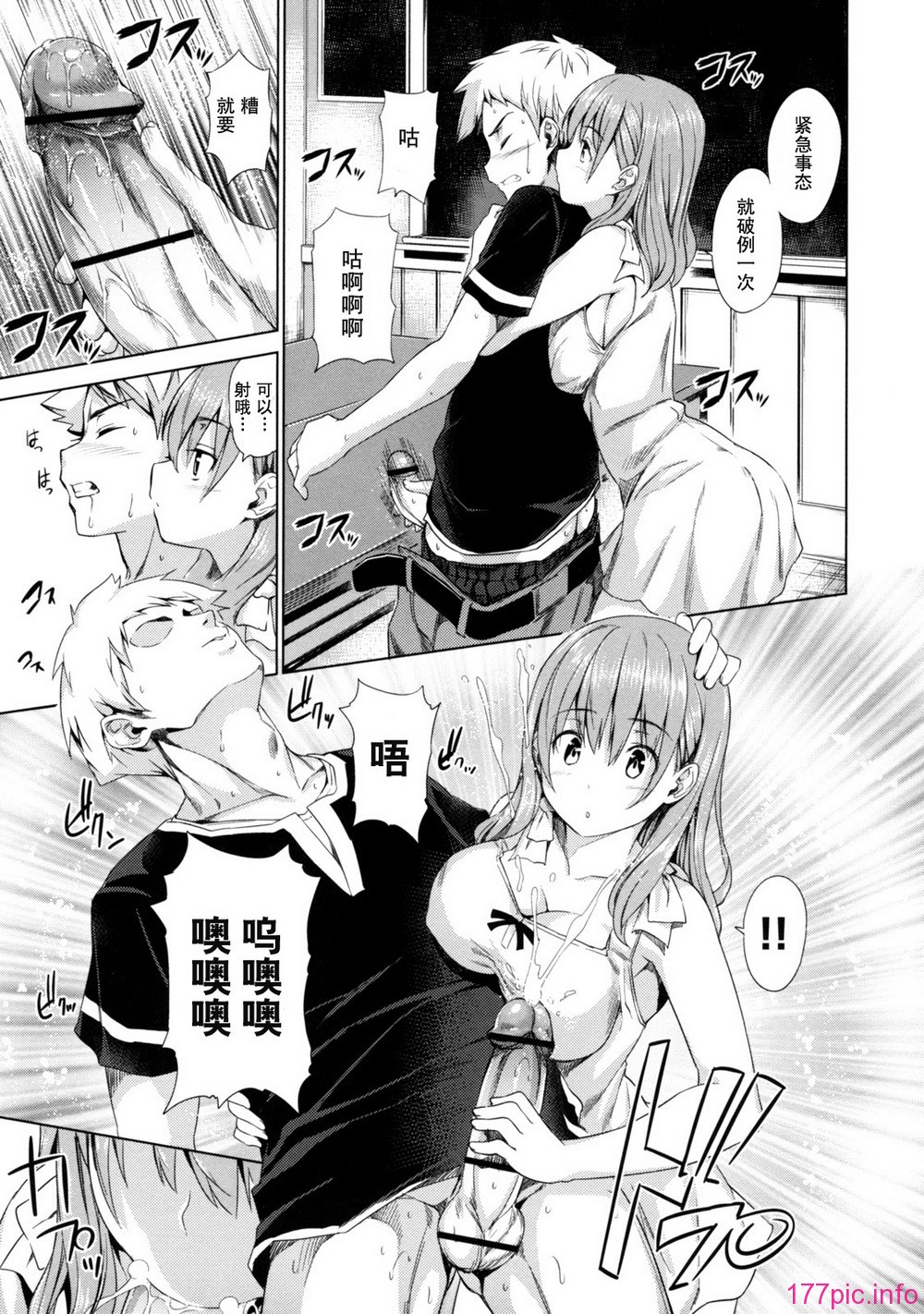 151
