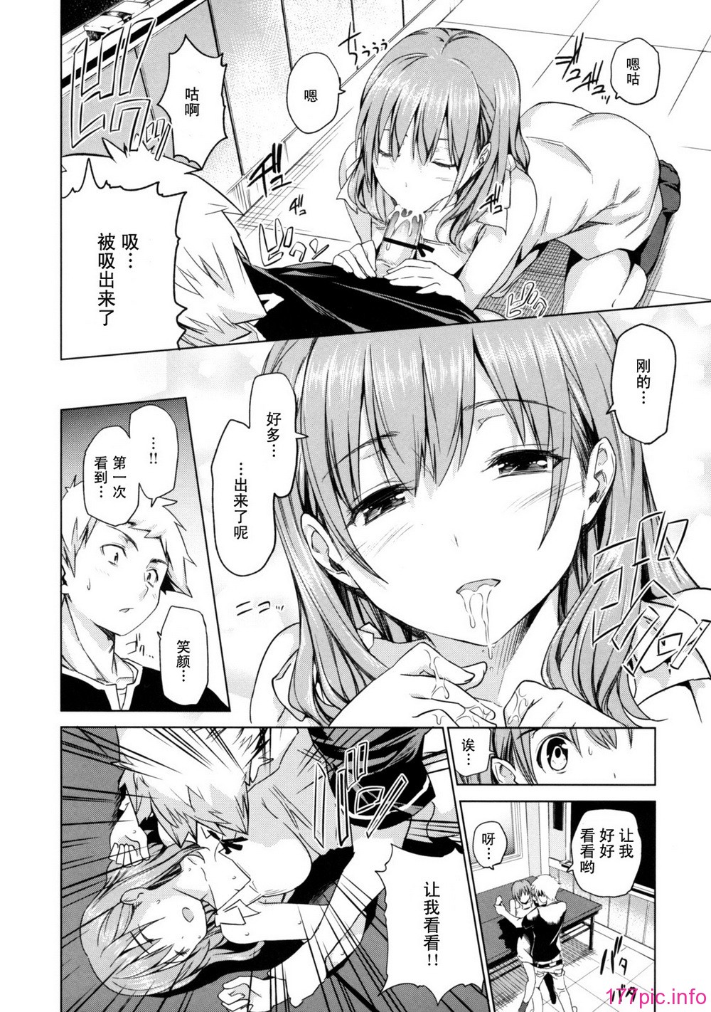 152