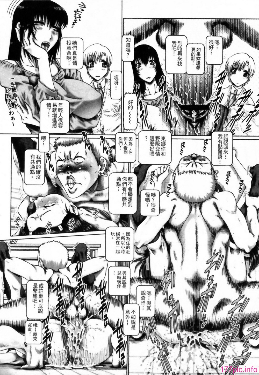 156