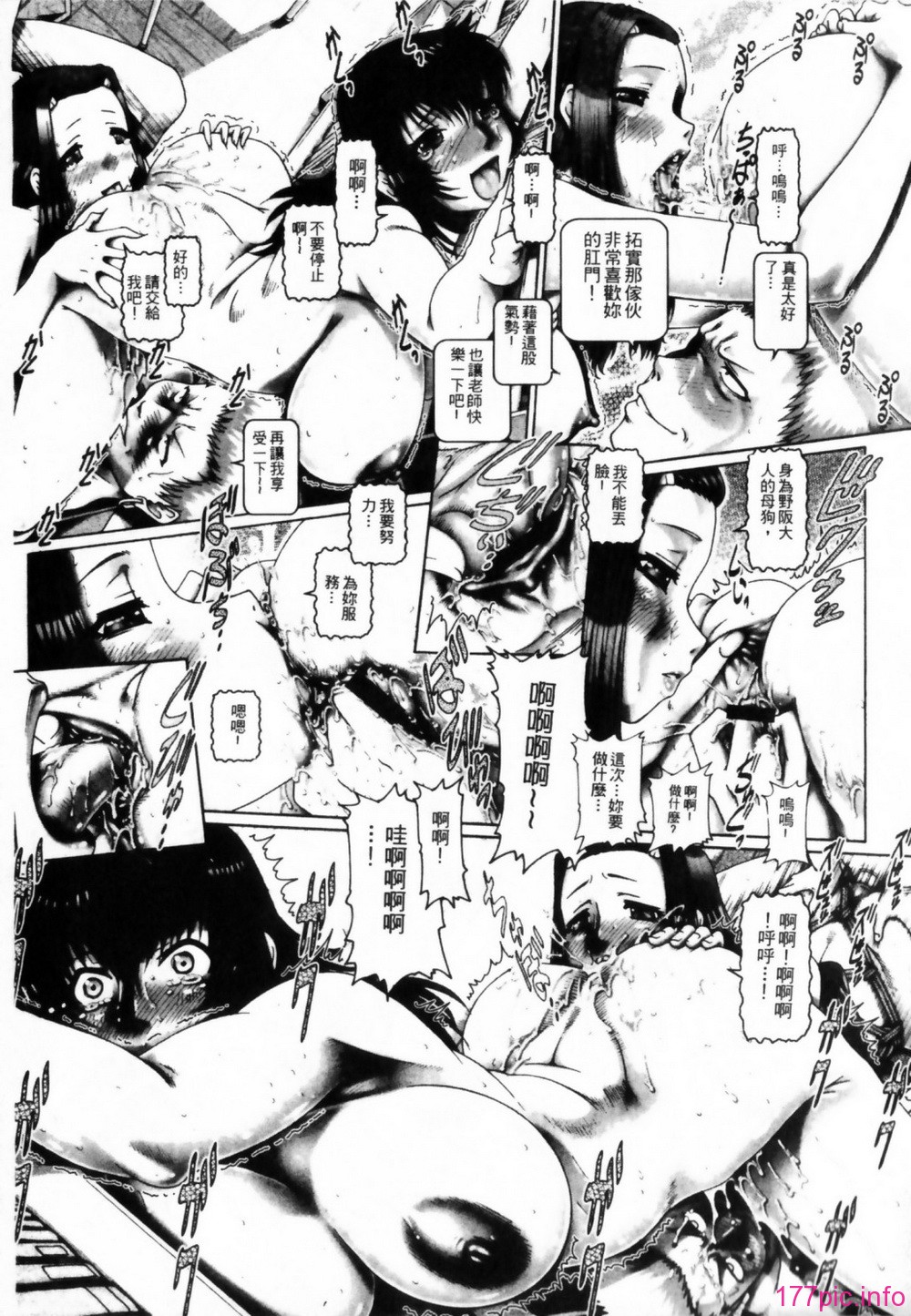 163