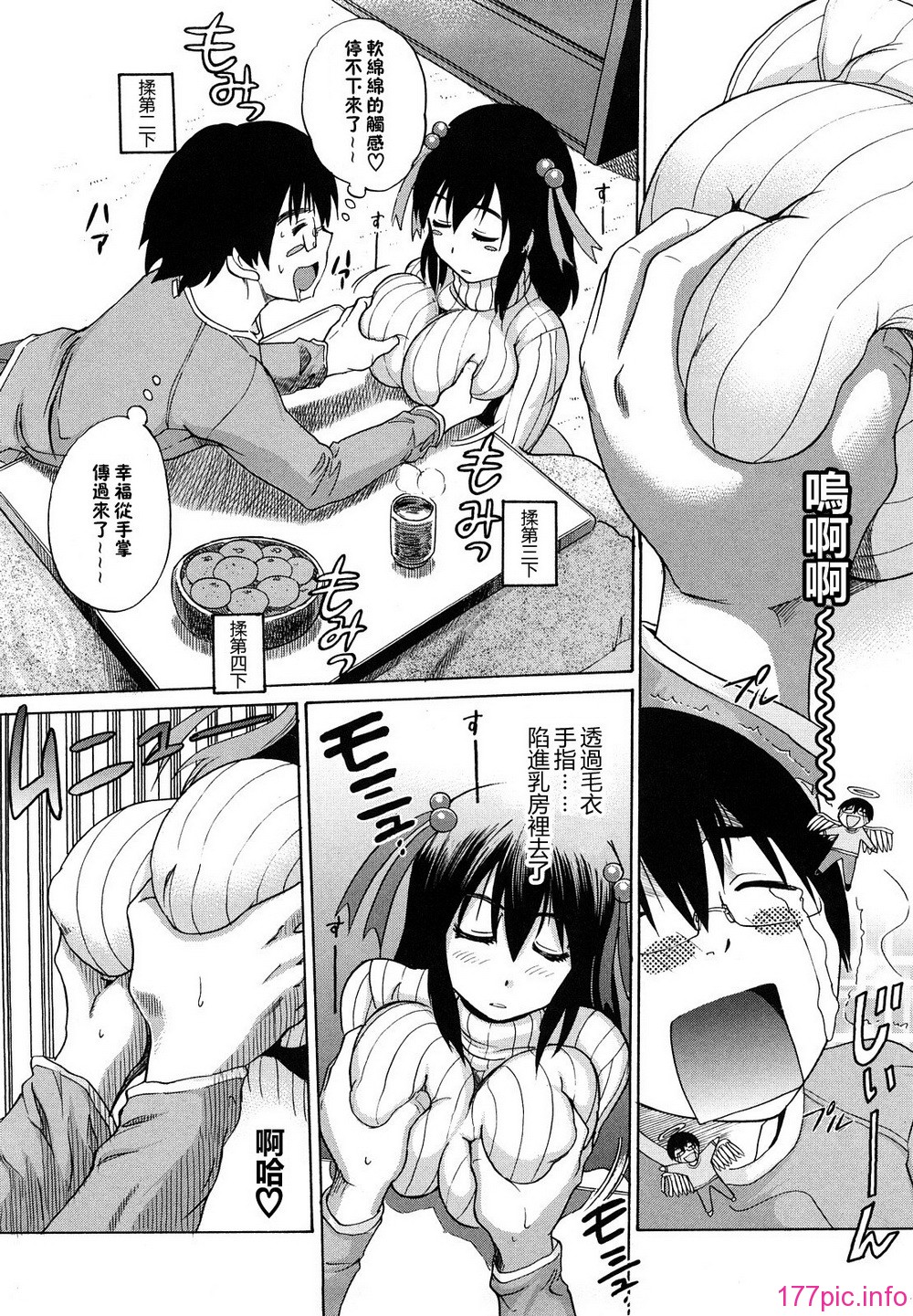 164