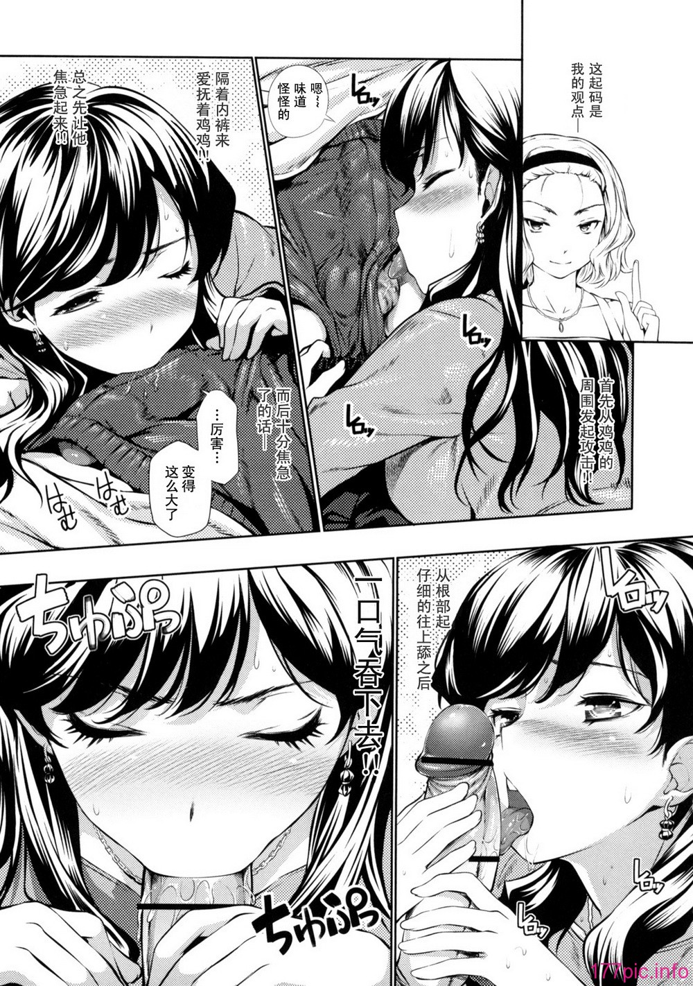 167