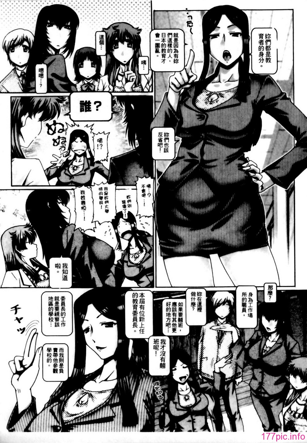 168