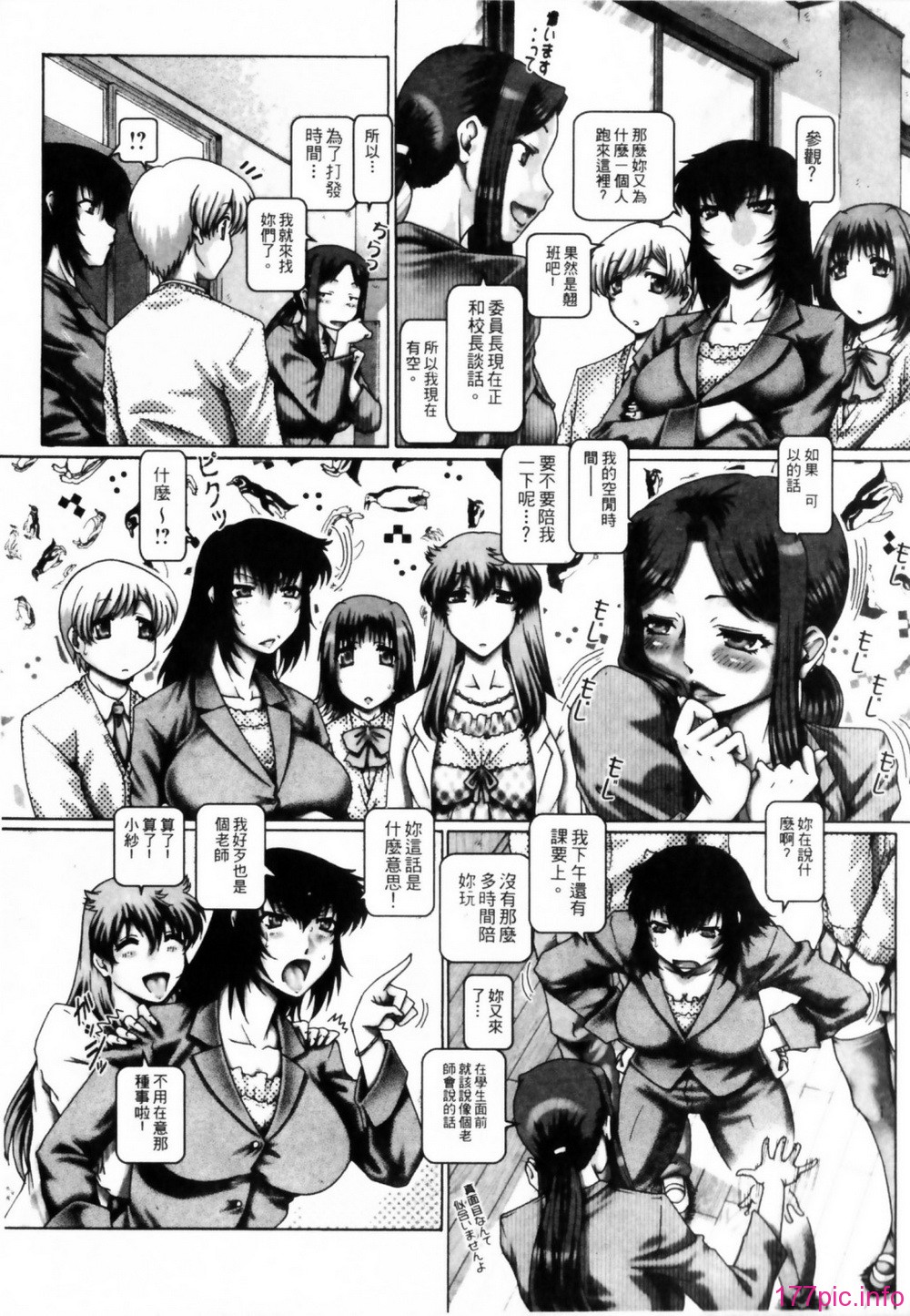 169