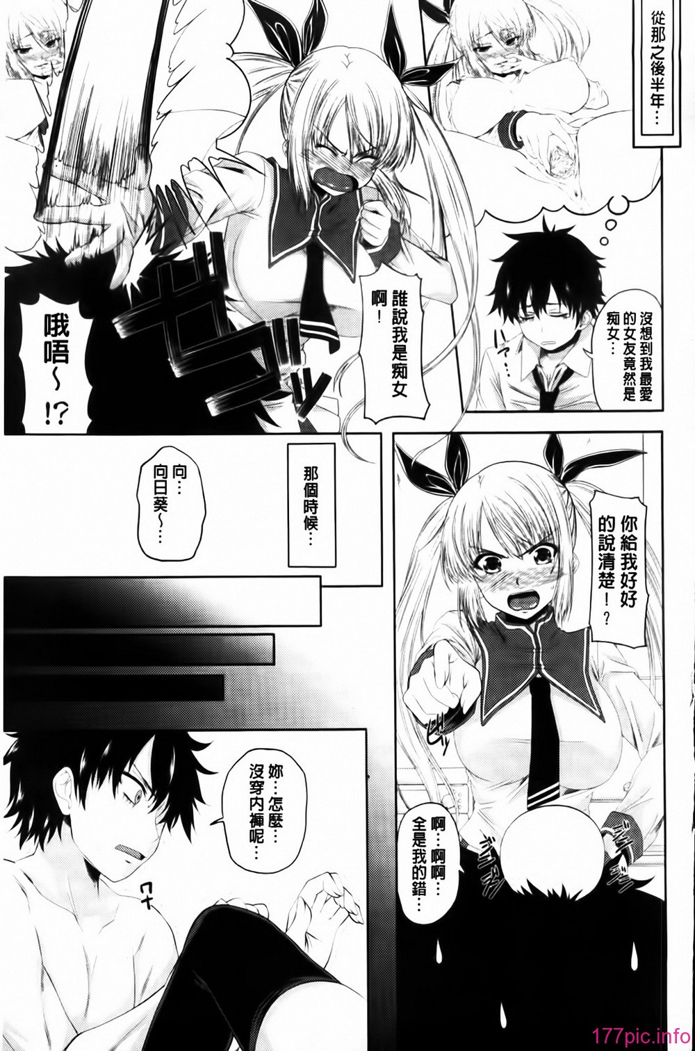 MMScan055_125