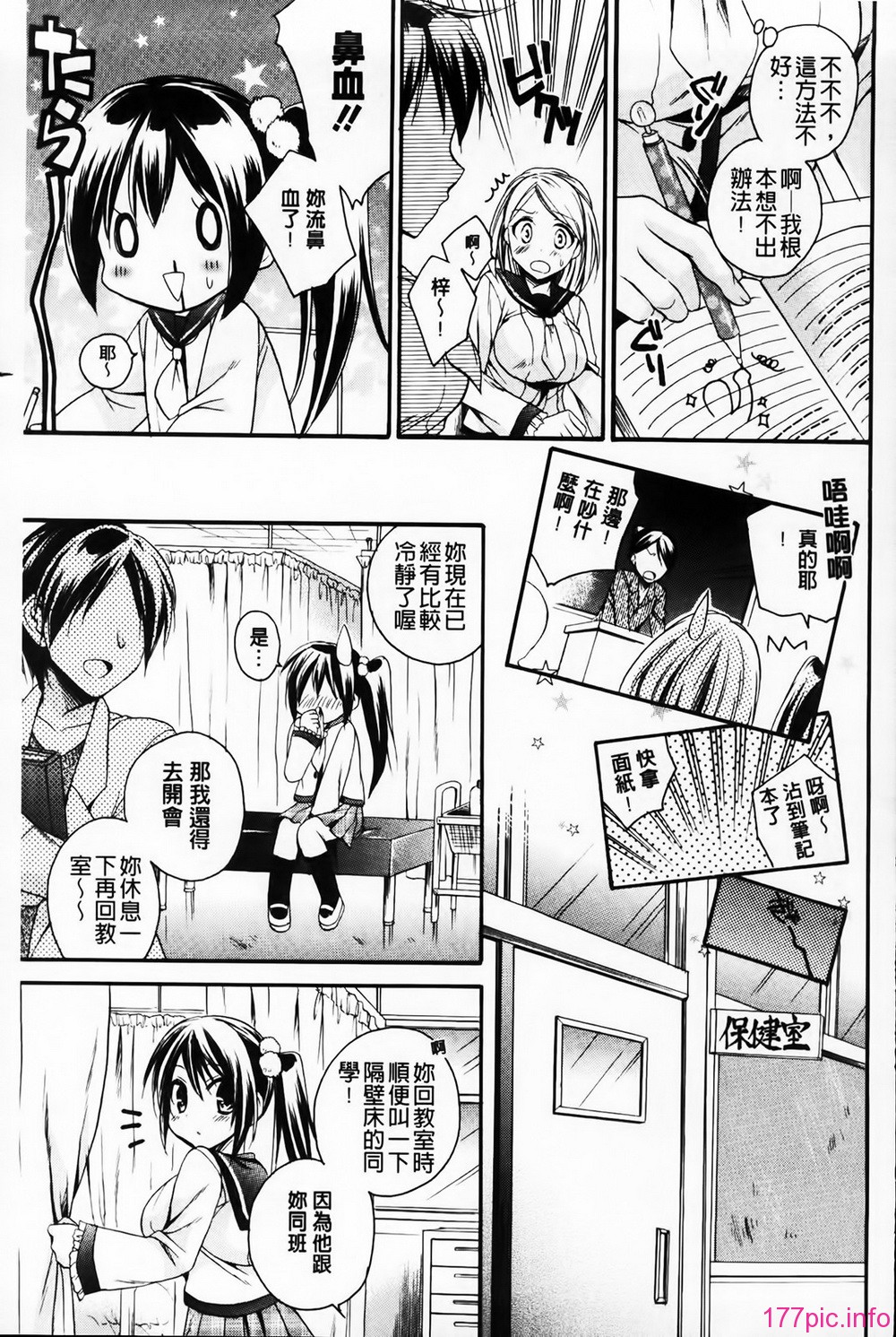 MMScan061_067
