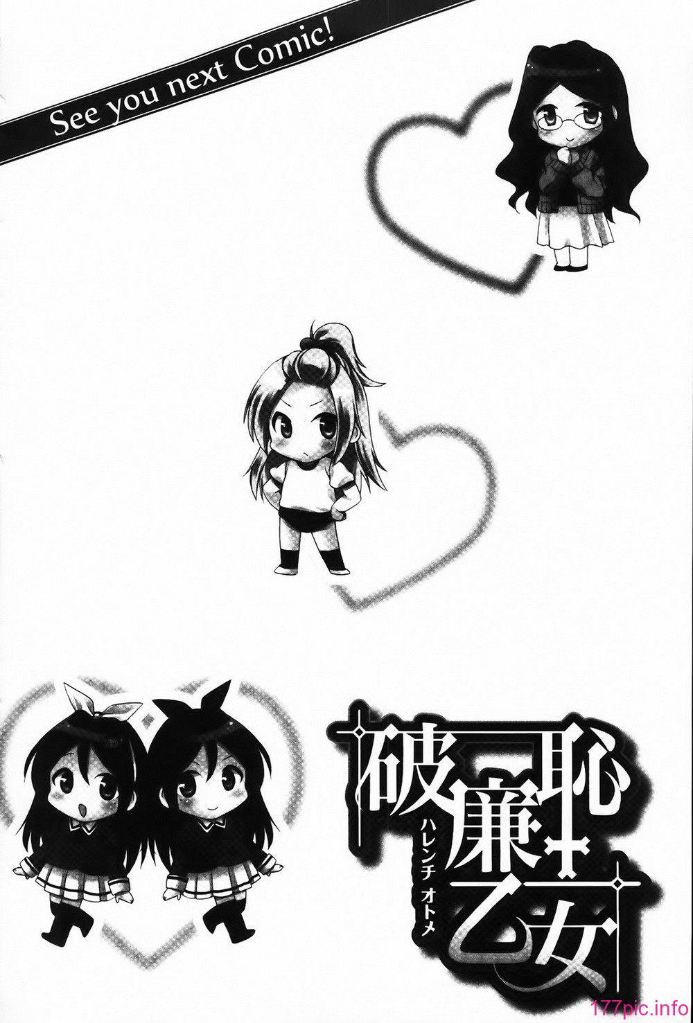 MMScan061_180