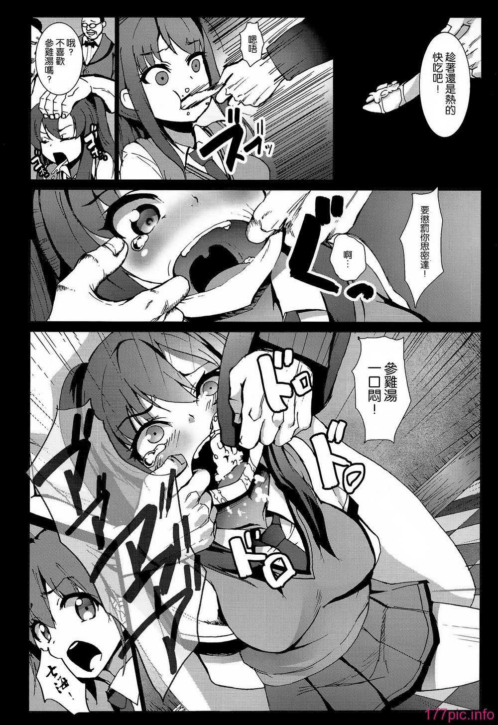 009