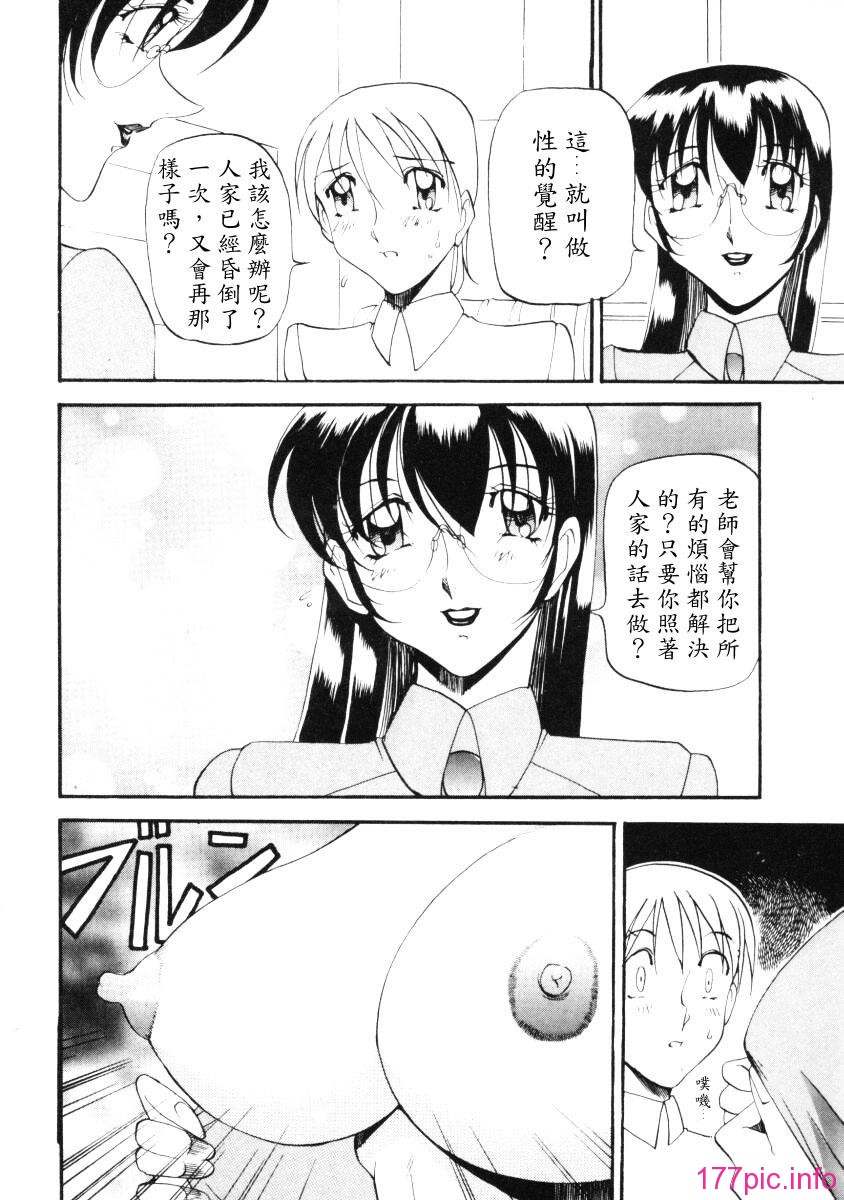 011