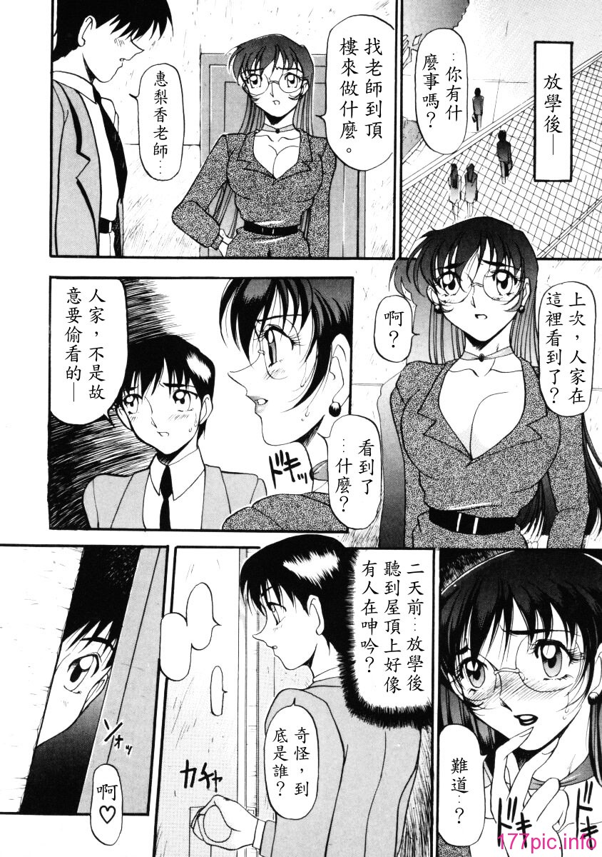 011