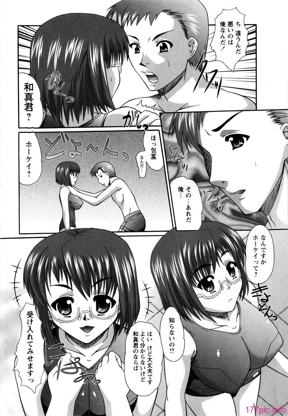 013