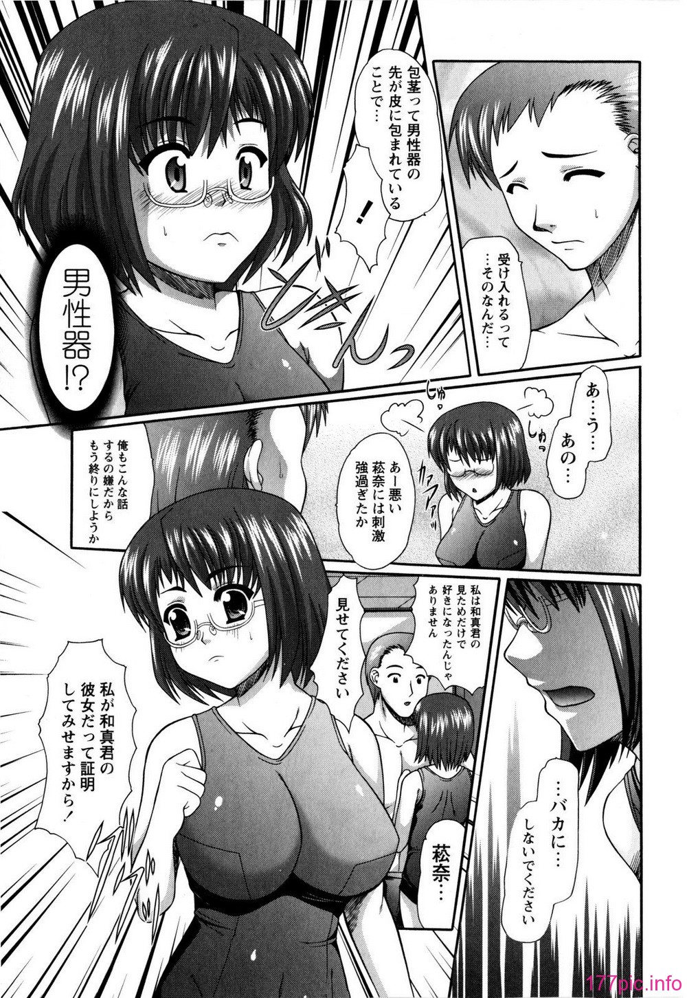 014