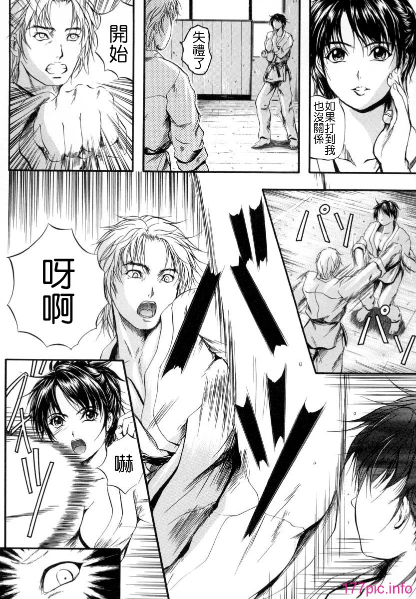 016