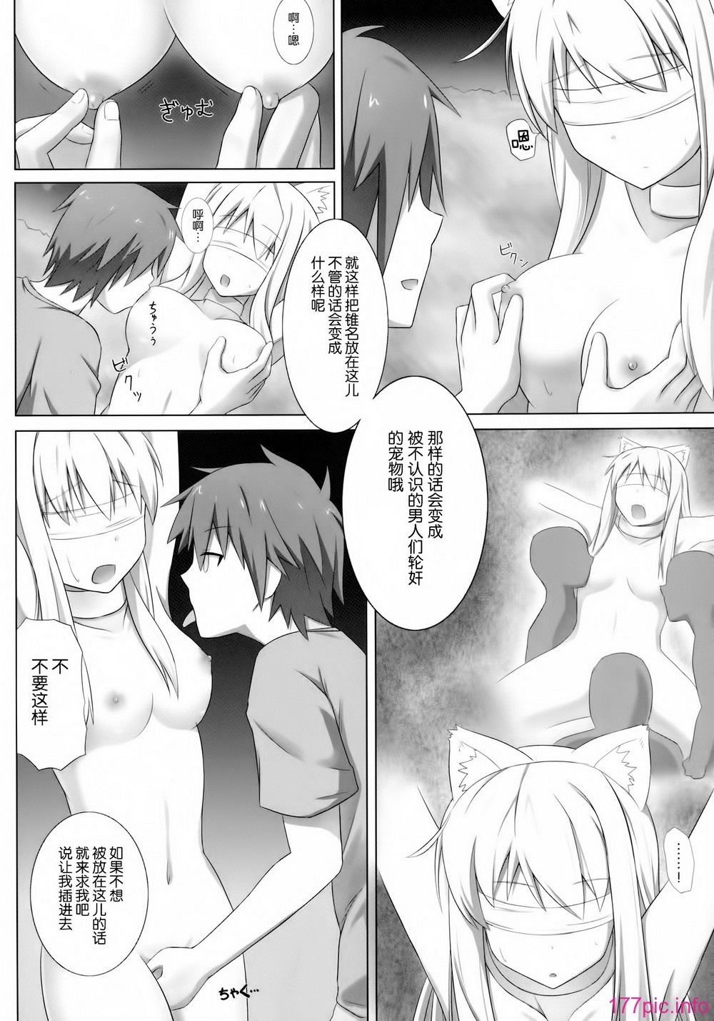 017
