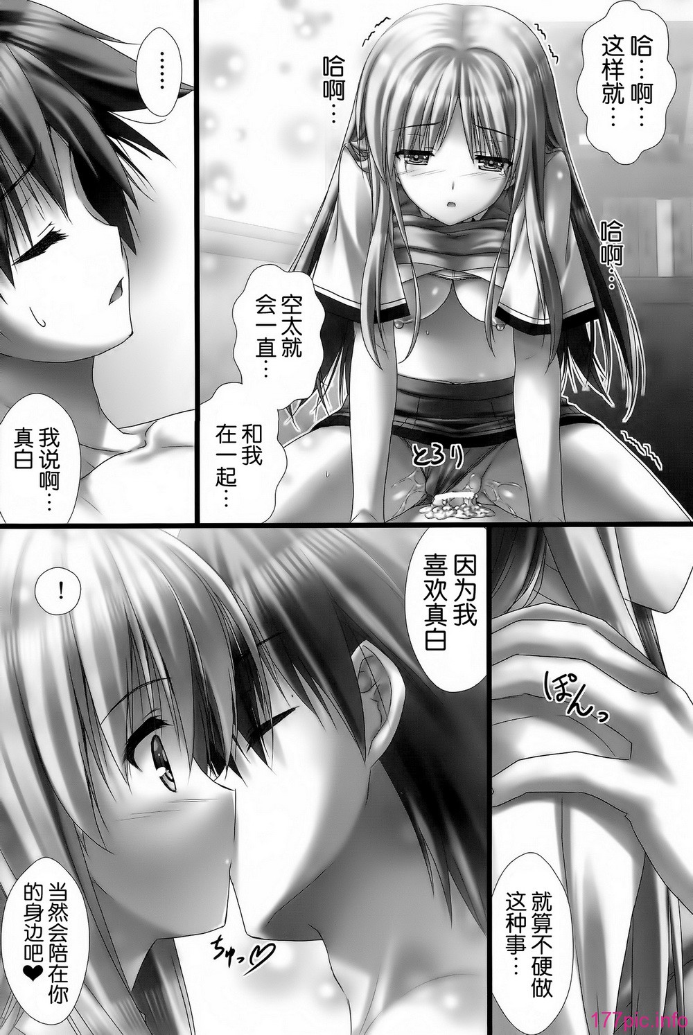 017