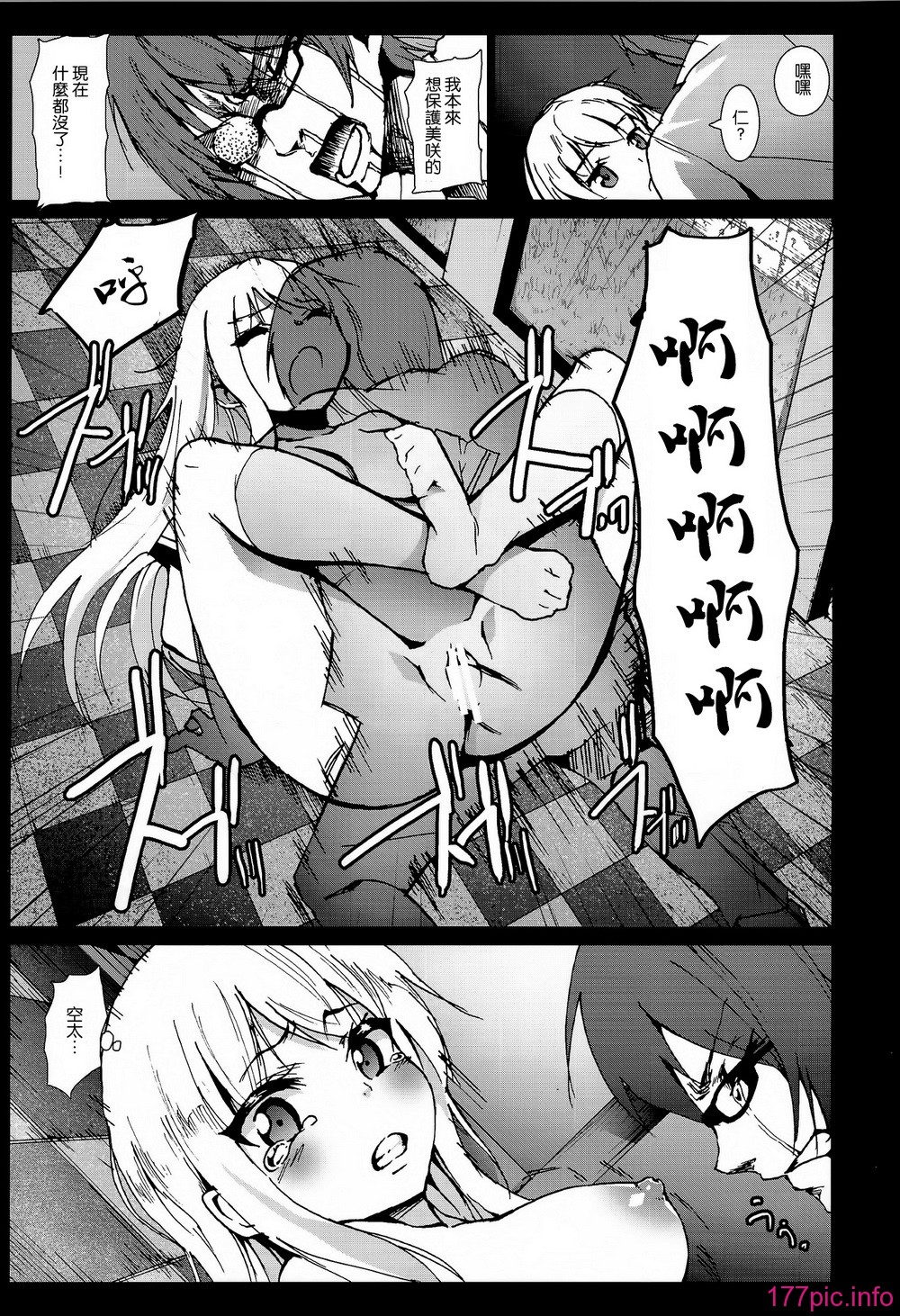 018