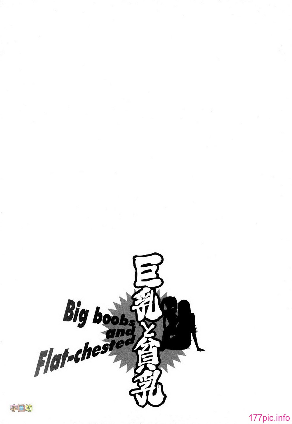 022-189