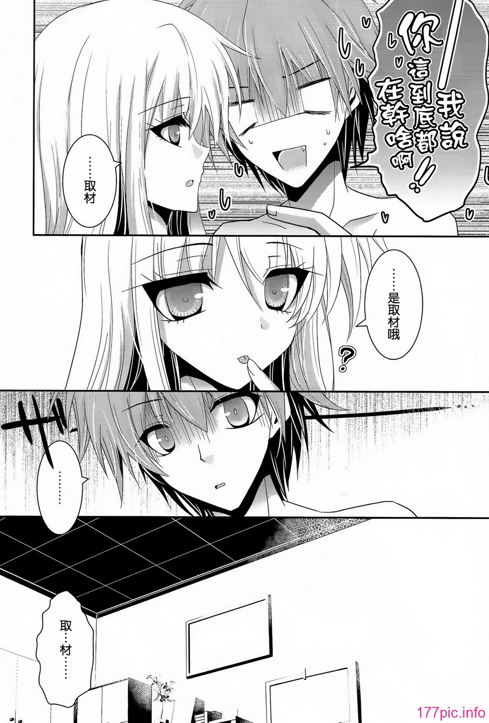 023