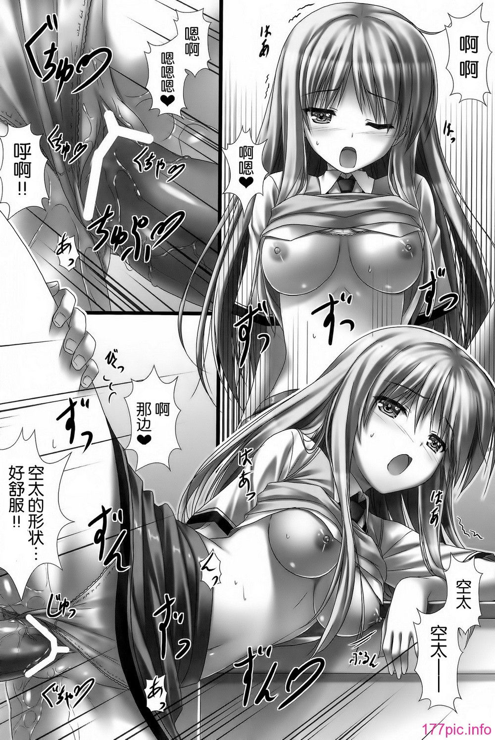 023