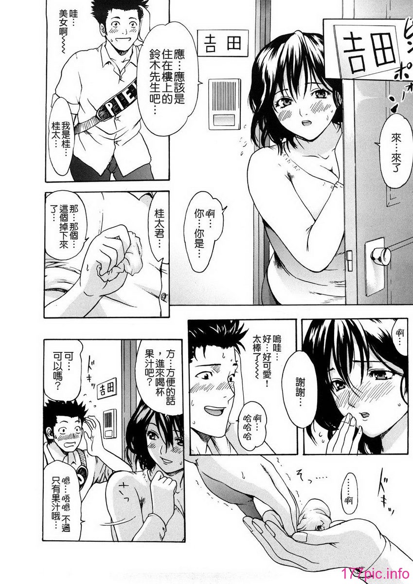 024