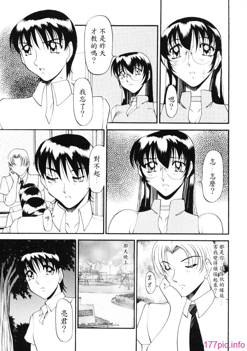 024