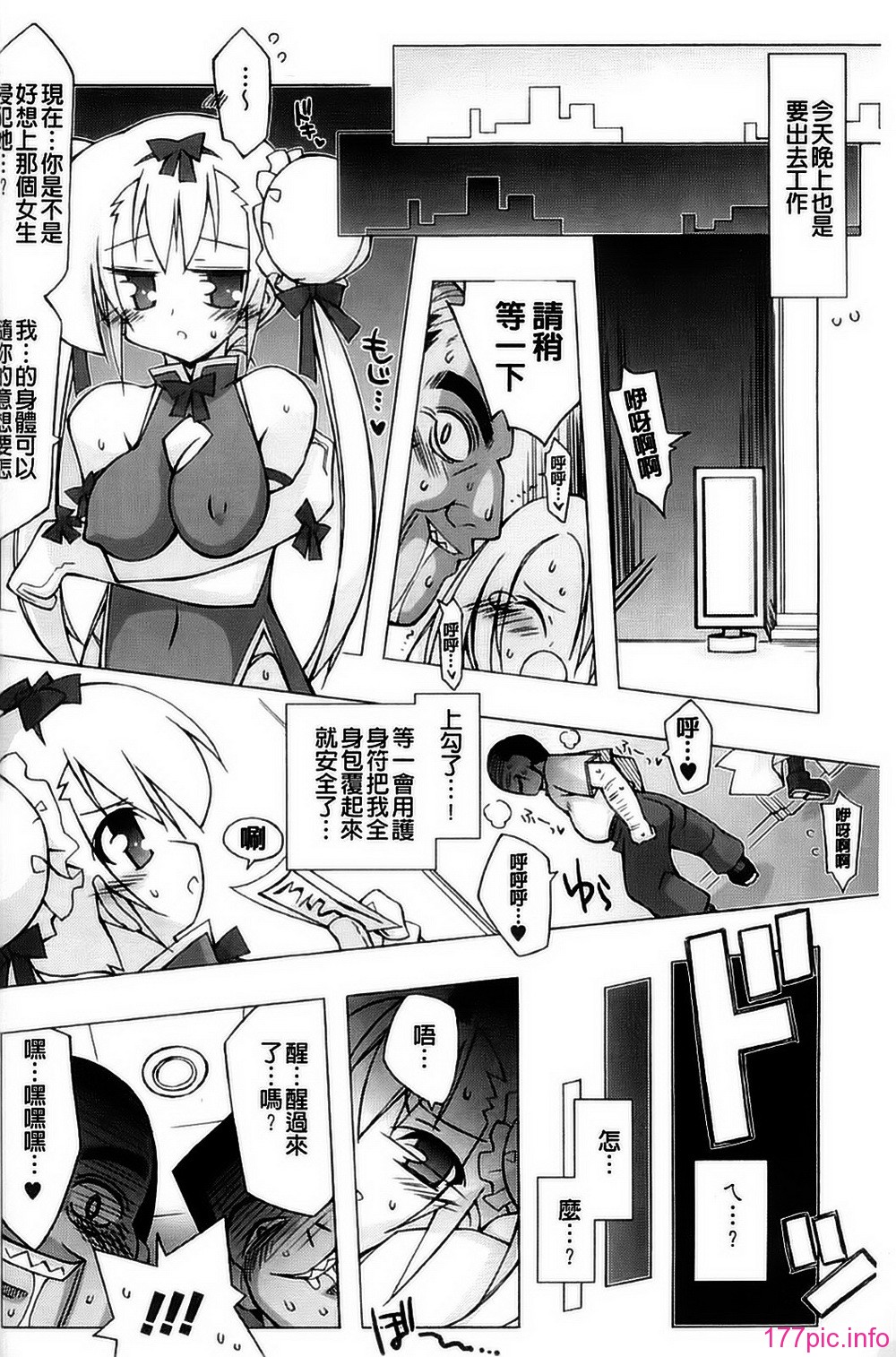 029