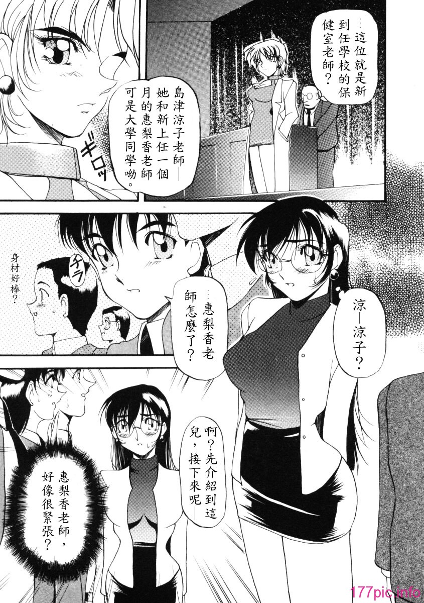 030