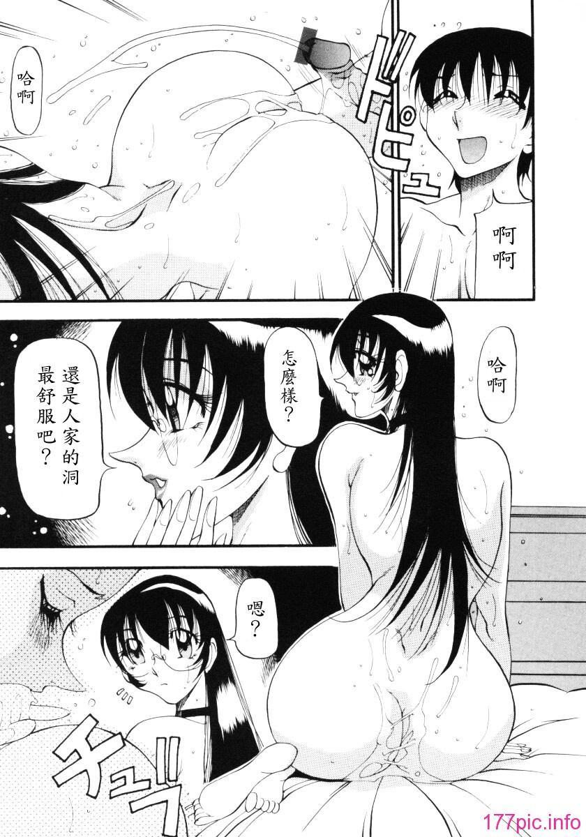 032