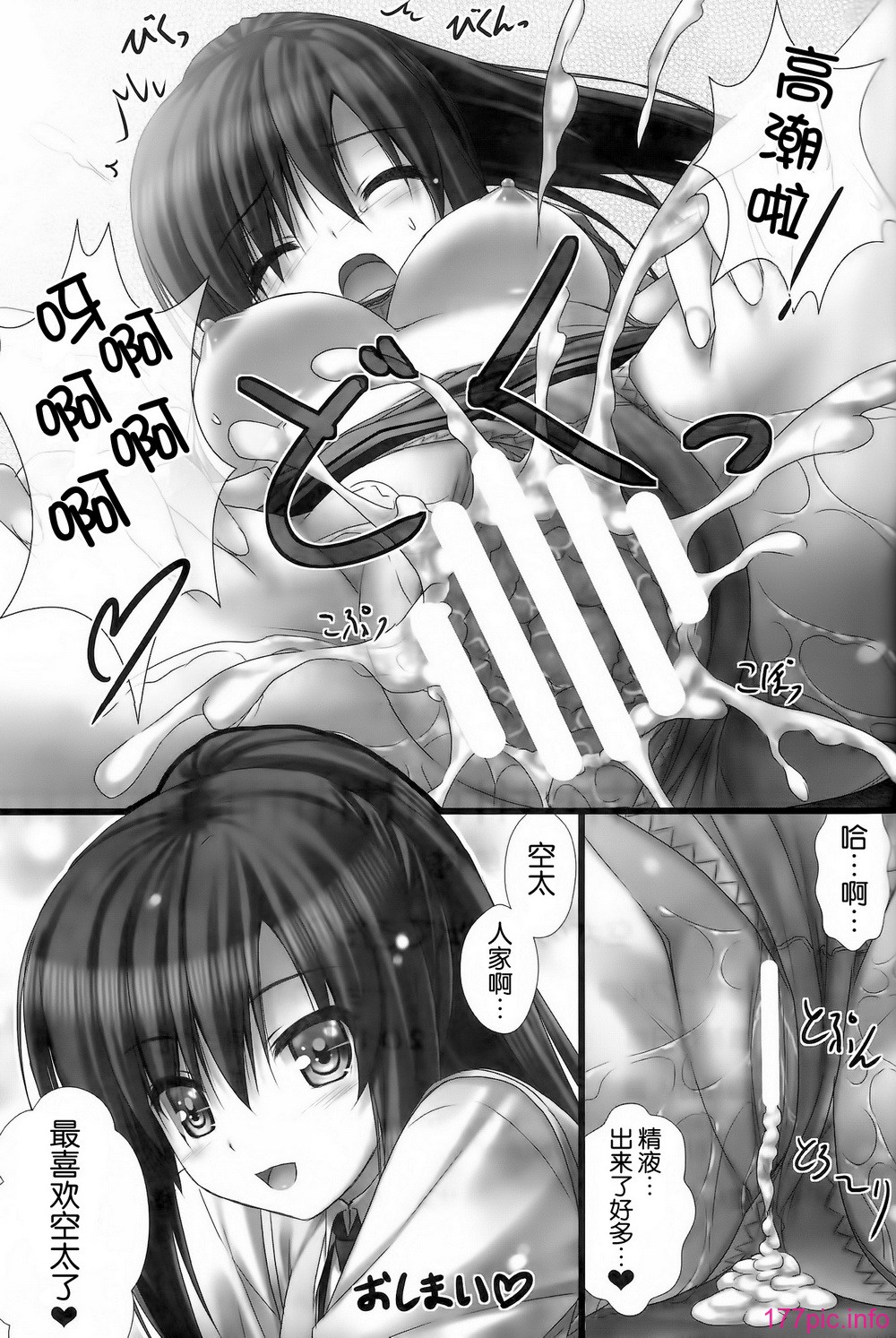 032